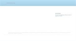 Desktop Screenshot of horizonjapan.org